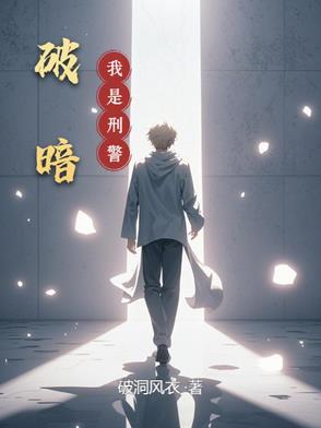 非常一下