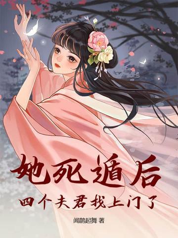 一尸两命是什么