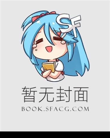 被迫公开排泄文