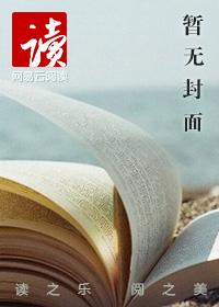 电影不可能的事 真实故事