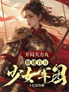 军火库什么意思