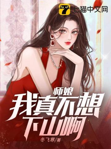 麒麟天降是什么意思