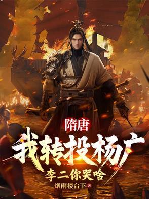 吕布和高顺谁厉害