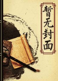 七十年代回忆录