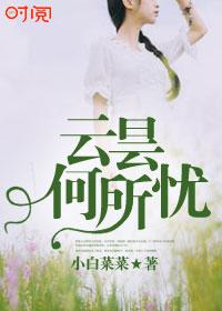 云何降伏其心?