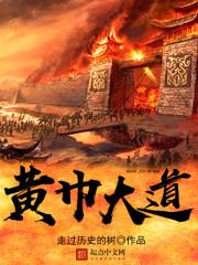 男生胸的右边疼是什么原因