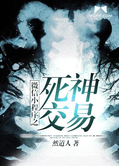 微信小程序交易评价怎么关闭