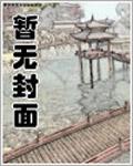 极灵混沌决玄老鬼