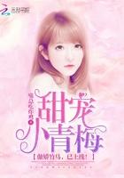 已上线漫画
