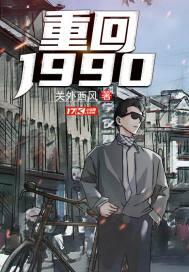 陆峰江晓燕2003