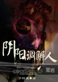 类似律政奶爸的