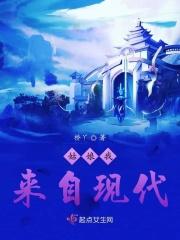 姑娘我生来爱唱歌合唱