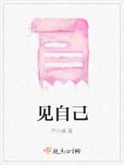 梦见自己怀孕是啥预兆