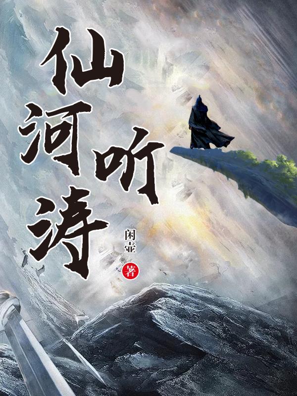 太清指的是谁