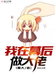 歌曲 幺妹