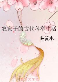 你的爱如星光最新更新章节1398章
