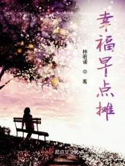幸福早晨