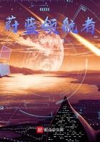 蔚蓝这车怎么样
