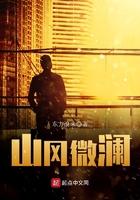 像月光下晃动的海浪表达了什么情感