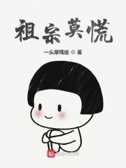 祖宗在词语中是什么意思